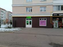 Фото пункта выдачи