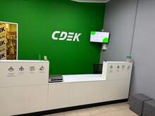 Фото пункта выдачи