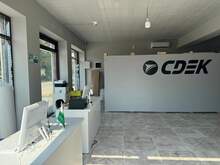 Фото пункта выдачи