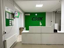 Фото пункта выдачи