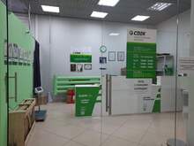 Фото пункта выдачи