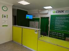 Фото пункта выдачи