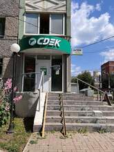 Фото пункта выдачи