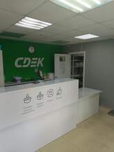 Фото пункта выдачи