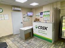 Фото пункта выдачи