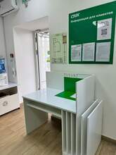 Фото пункта выдачи