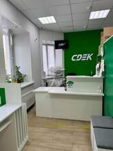 Фото пункта выдачи