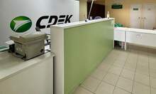 Фото пункта выдачи