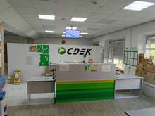 Фото пункта выдачи