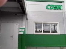 Фото пункта выдачи