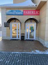 Фото пункта выдачи