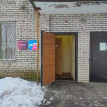 Фото пункта выдачи