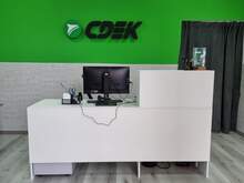 Фото пункта выдачи