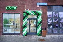 Фото пункта выдачи