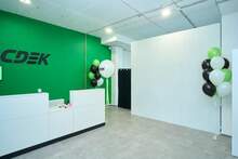 Фото пункта выдачи