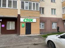 Фото пункта выдачи