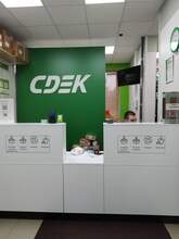 Фото пункта выдачи