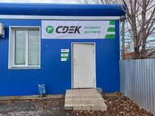 Фото пункта выдачи