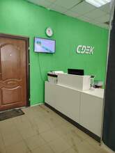 Фото пункта выдачи