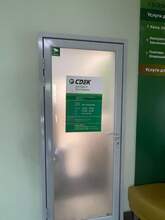 Фото пункта выдачи