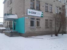 Фото пункта выдачи