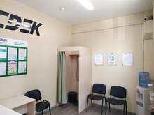 Фото пункта выдачи