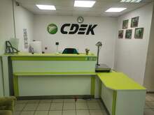 Фото пункта выдачи