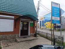 Фото пункта выдачи