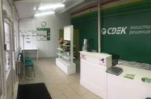 Фото пункта выдачи