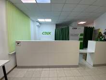 Фото пункта выдачи