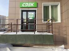 Фото пункта выдачи