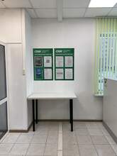 Фото пункта выдачи