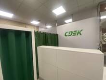 Фото пункта выдачи