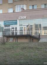 Фото пункта выдачи