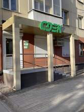 Фото пункта выдачи