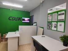 Фото пункта выдачи