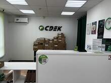 Фото пункта выдачи