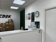 Фото пункта выдачи