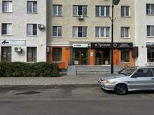 Фото пункта выдачи