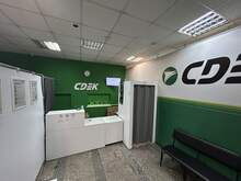 Фото пункта выдачи