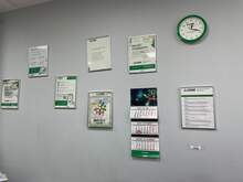 Фото пункта выдачи