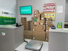 Фото пункта выдачи