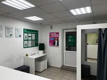 Фото пункта выдачи