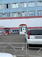 Фото пункта выдачи