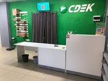 Фото пункта выдачи