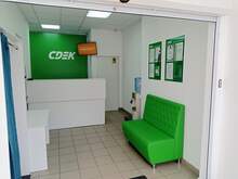 Фото пункта выдачи