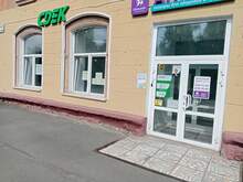 Фото пункта выдачи