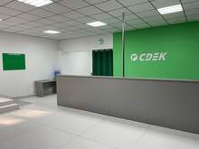 Фото пункта выдачи