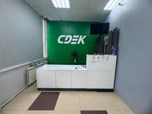 Фото пункта выдачи