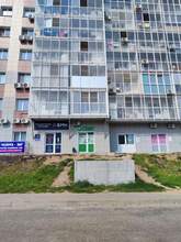 Фото пункта выдачи